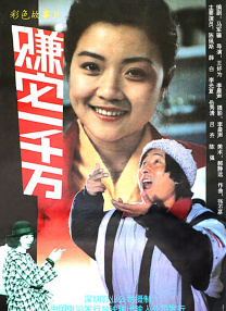 91黄色在线